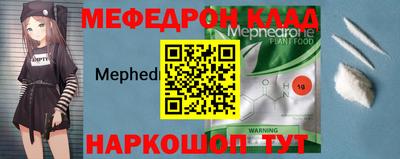 apvp Пугачёв