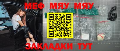 дмт Пушкино