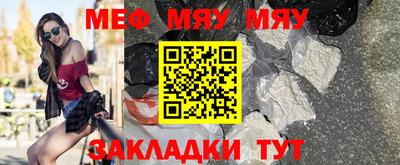 Альфа ПВП Рязань