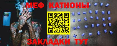 дмт Пушкино