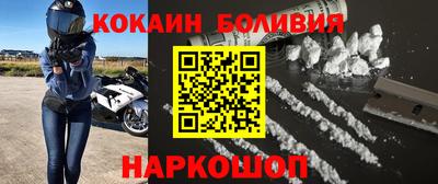 дмт Пушкино