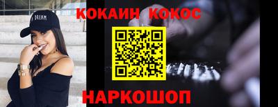 apvp Пугачёв