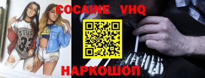 apvp Пугачёв