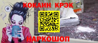дмт Пушкино