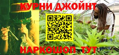 дмт Пушкино