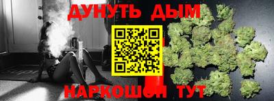 Альфа ПВП Рязань