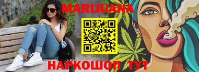 дмт Пушкино