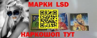 мескалин Пыть-Ях