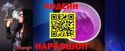 дмт Пушкино