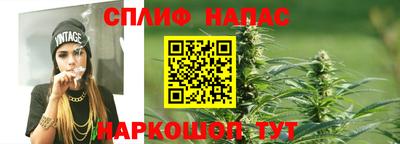 мескалин Пыть-Ях