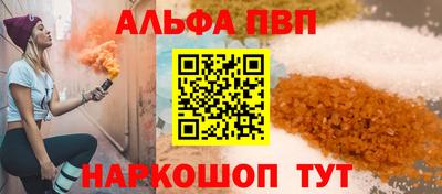 дмт Пушкино