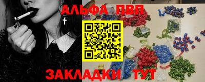 дмт Пушкино