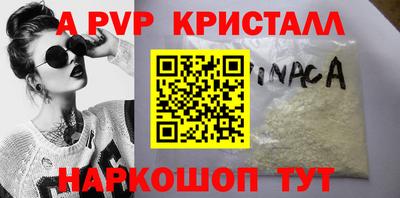 дмт Пушкино