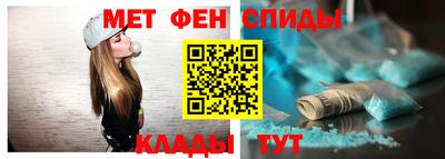 мескалин Пыть-Ях