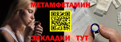 дмт Пушкино