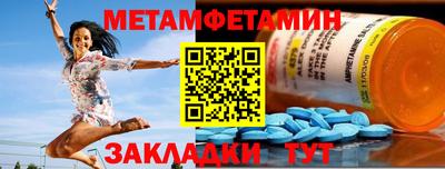 Альфа ПВП Рязань