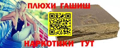 apvp Пугачёв