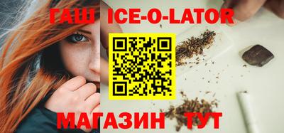 apvp Пугачёв
