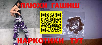 apvp Пугачёв