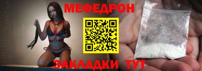 apvp Пугачёв